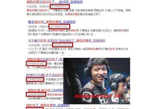 LOL：英雄联盟不为人知的奥秘，玩了多年也纷歧定晓得的6件事