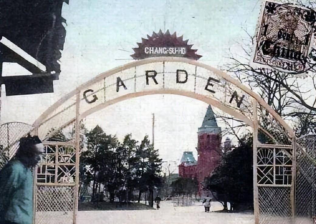 ��԰������û�С�԰�ӡ���ΪʲôȴҪ�С���԰����