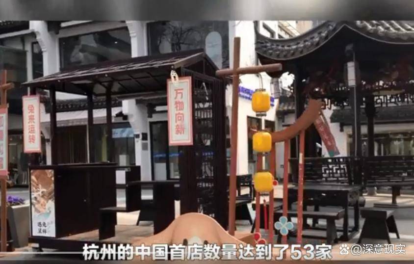 �㽭��1�껨18�������ζ���ͬ�Ƚ���4%λ��ȫ���ڶ� ...