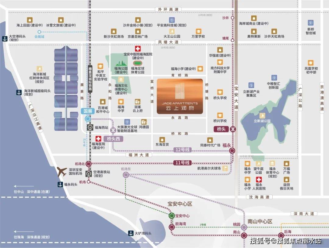 深圳『华润云上润府』售楼处德律风400-8787-098转接8888售楼处地址