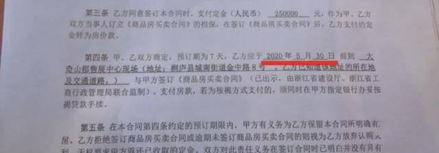 全家人月入1万月供1万1的贷款能批你敢贷吗？