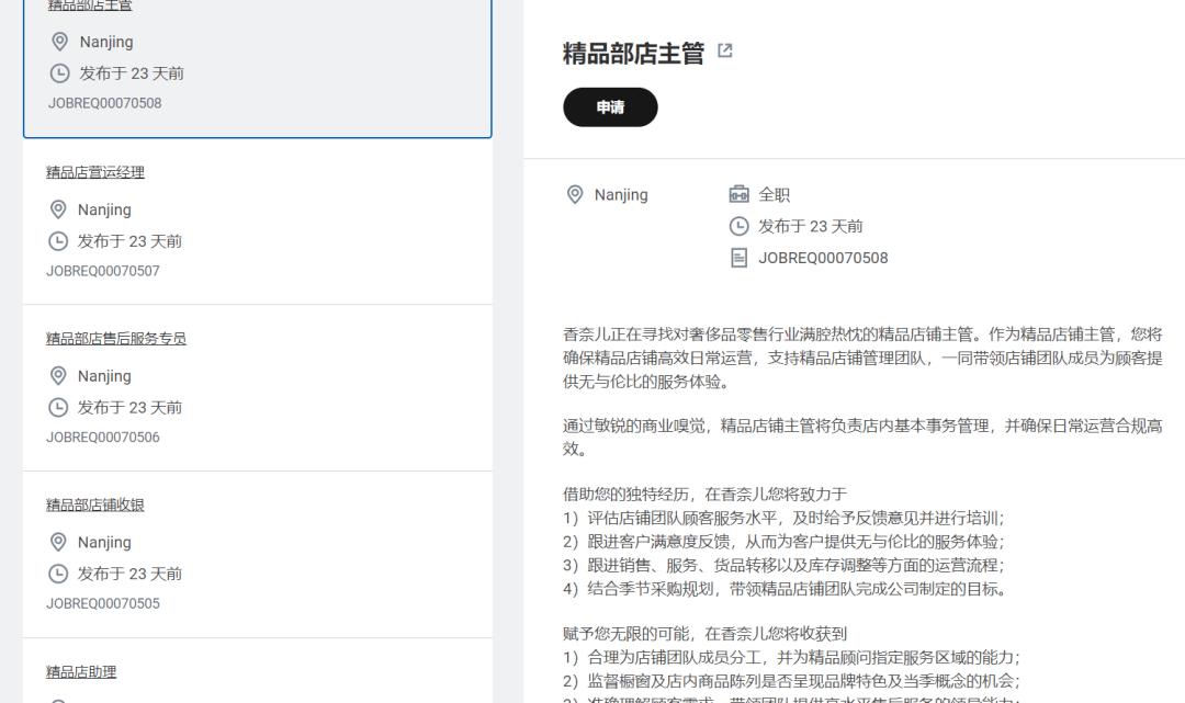 ��ҵ�����ˣ�����������ҵȴ�в��������ˣ��а�»������� ...