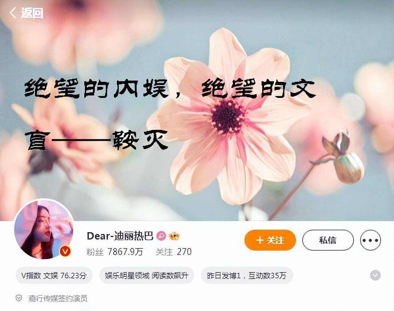 绝望的娱乐，绝望的文盲