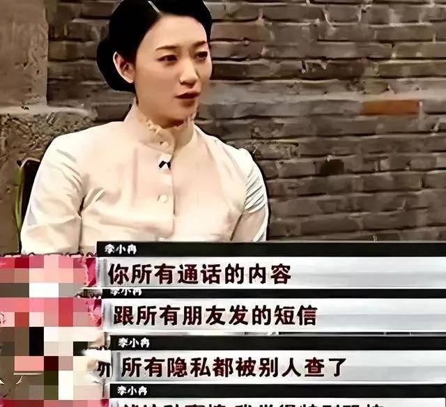 李小冉嫁给陪跑16年男闺蜜，曾谬爱殷商前夫，致恋人被砍12刀