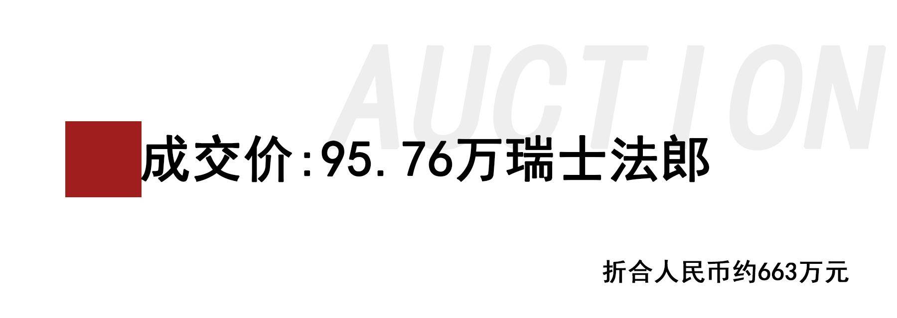 ������ۣ��Ŷ����ٴ����������������к�������