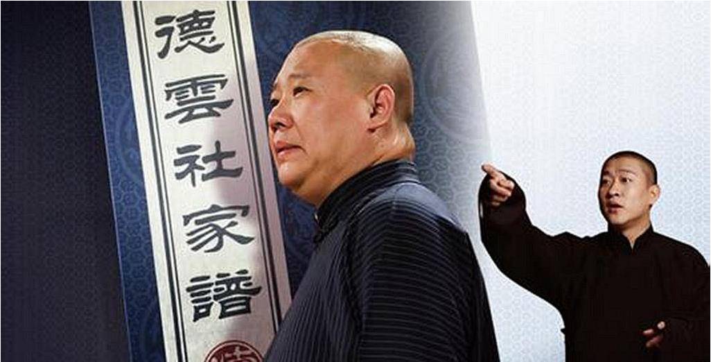 ʮ����󣬲��ƽ���������������µĹ��£�ʦͽ���Ʊ������� ...