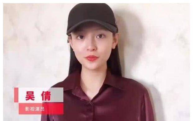 吴倩无名指戴钻戒引成婚猜忌，本尊回应：戒指无特殊含义