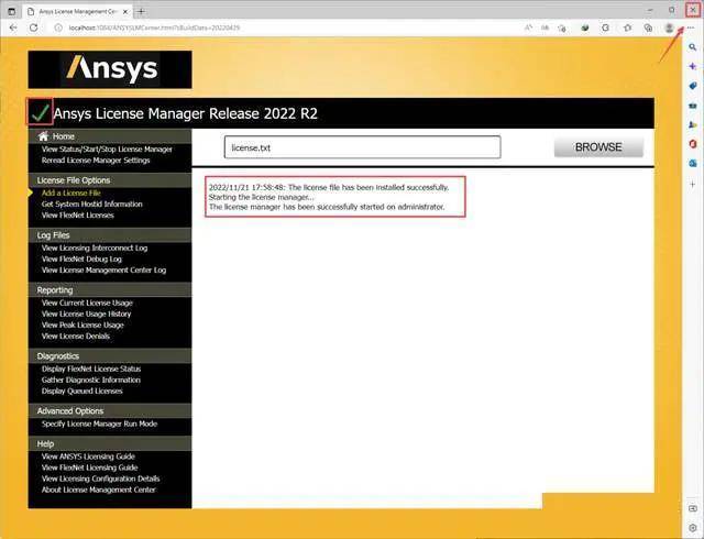 ANSYS 2022R2一款全球顶尖的大型通用有限元阐发软件ANSYS 2022R2最新下载