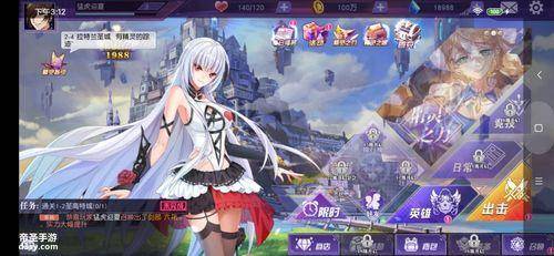 三国志挂机传奇官网,三国志挂机传奇怎么玩