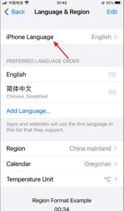苹果手机在语言是英文形态下怎么设置成中文
