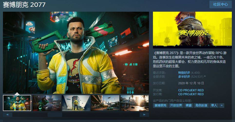 Steam2023春季促销有哪些游戏？Steam春促2023哪些游戏打折？