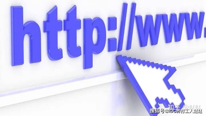 域名解析取消后网站为何仍能访问？  第1张