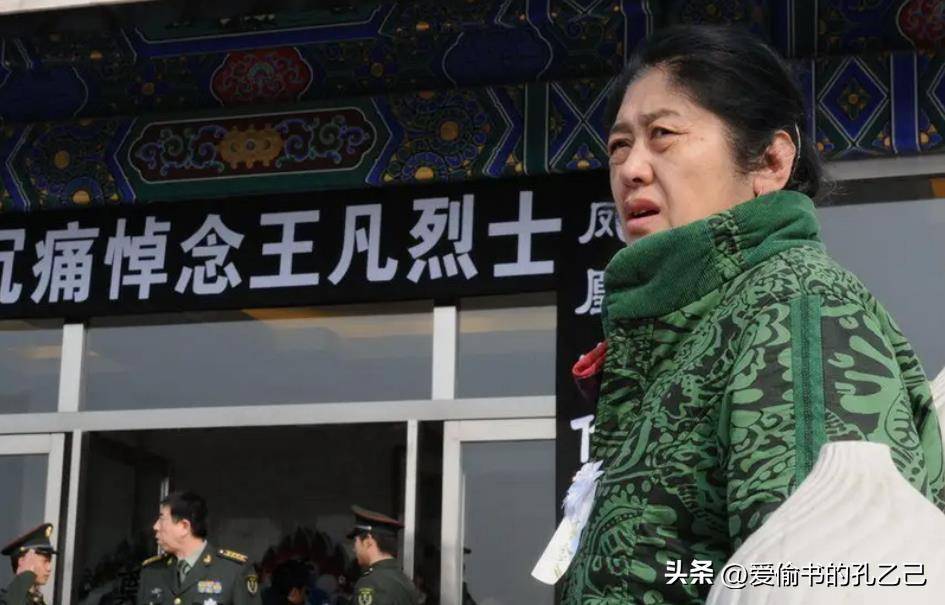 ��һ����Ī�ƣ���������һҹ��ͷ���ٻ�Ȣ��������ǰ�� ...