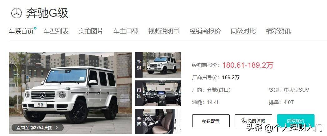 ��һ�������ֱ�����һ���ɳ۴�G��Ҫ���������ݵ���ζ ...