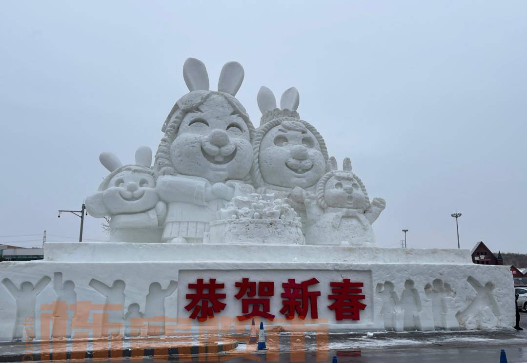 滑雪、看雪雕、赏烟花、逛灯展，棋盘山冰雪大世界最全攻略来了