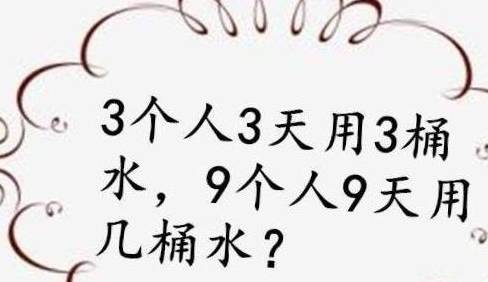 笑话：有一次，在宿舍里斗田主，突然教诲主任查寝……