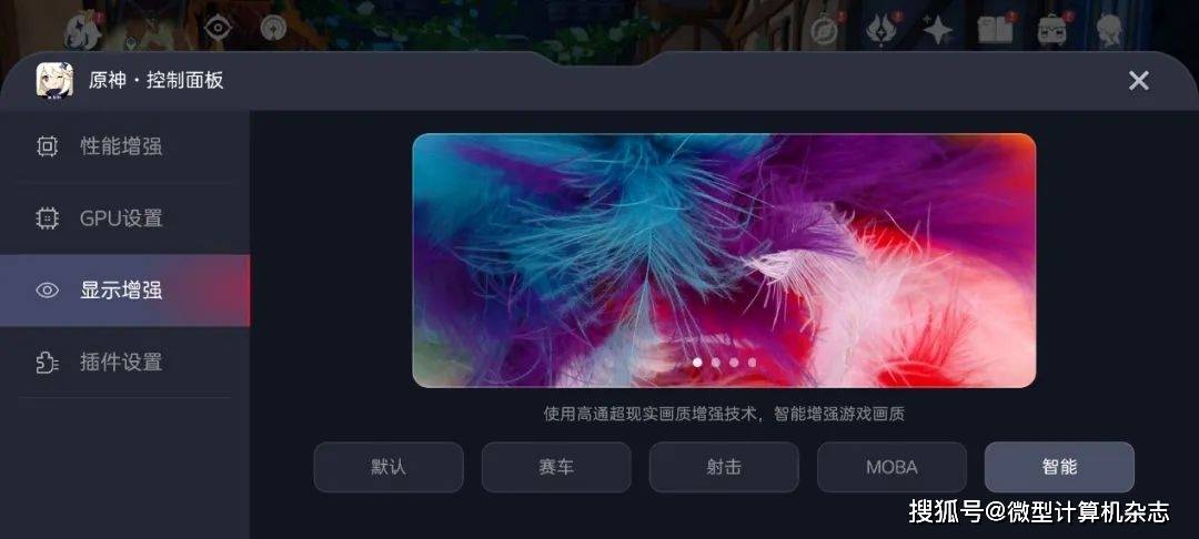 ��Խǰ���Ĵ��֮������Ŭ����Z50 Ultra