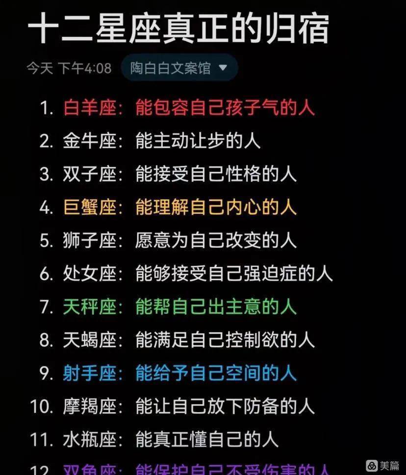 轩辕传奇玩什么职业好赚钱,轩辕传奇哪个职业伤害最高 轩辕传奇玩什么职业好赚钱,轩辕传奇哪个职业伤害最高