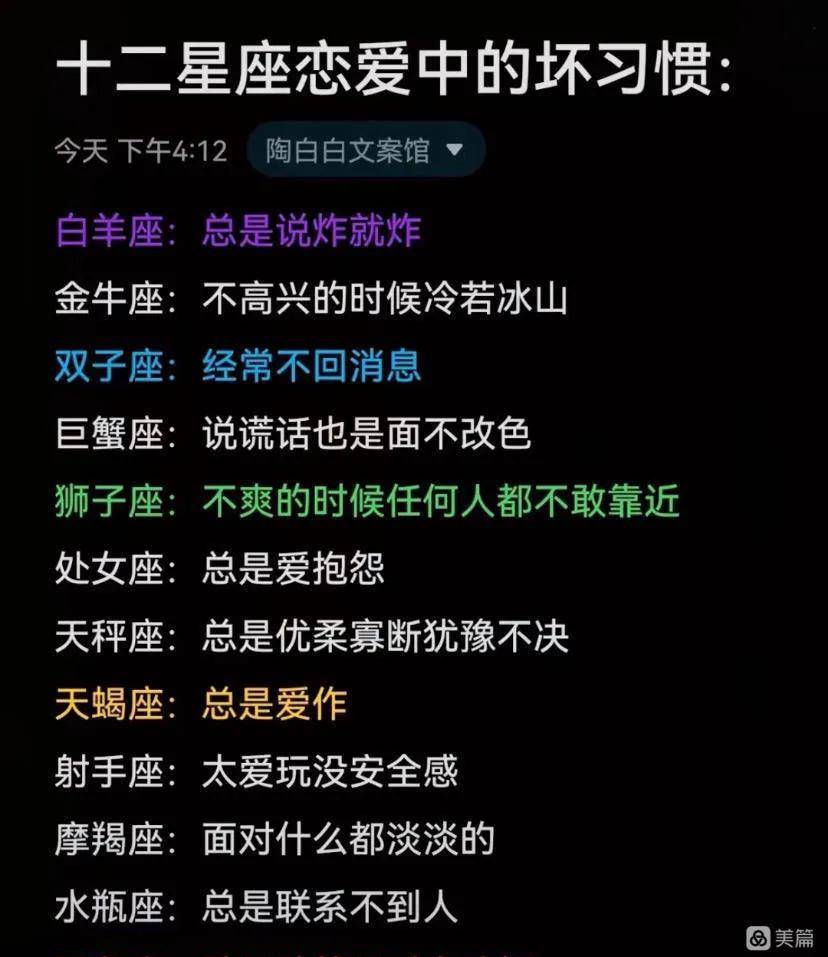 轩辕传奇玩什么职业好赚钱,轩辕传奇哪个职业伤害最高