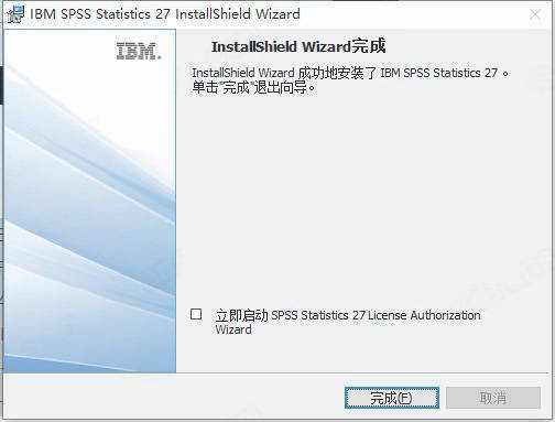 SPSS 27软件最新版下载- SPSS 27 最新软件安拆包下载 办公软件