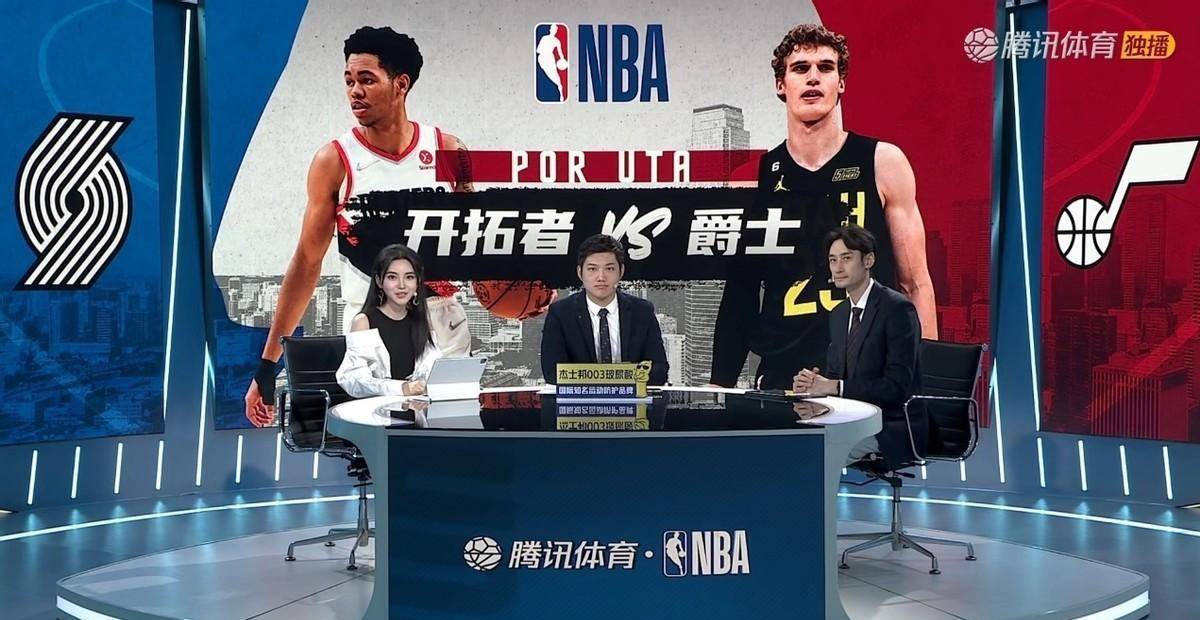 抖音免费转播NBA和足球？根底前提已经成型，还有五大利好因素