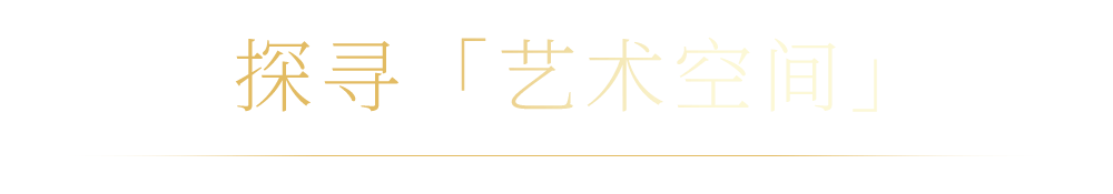 �ڰ�����԰,������ʫ���١��߼��Ʊ�֮��������