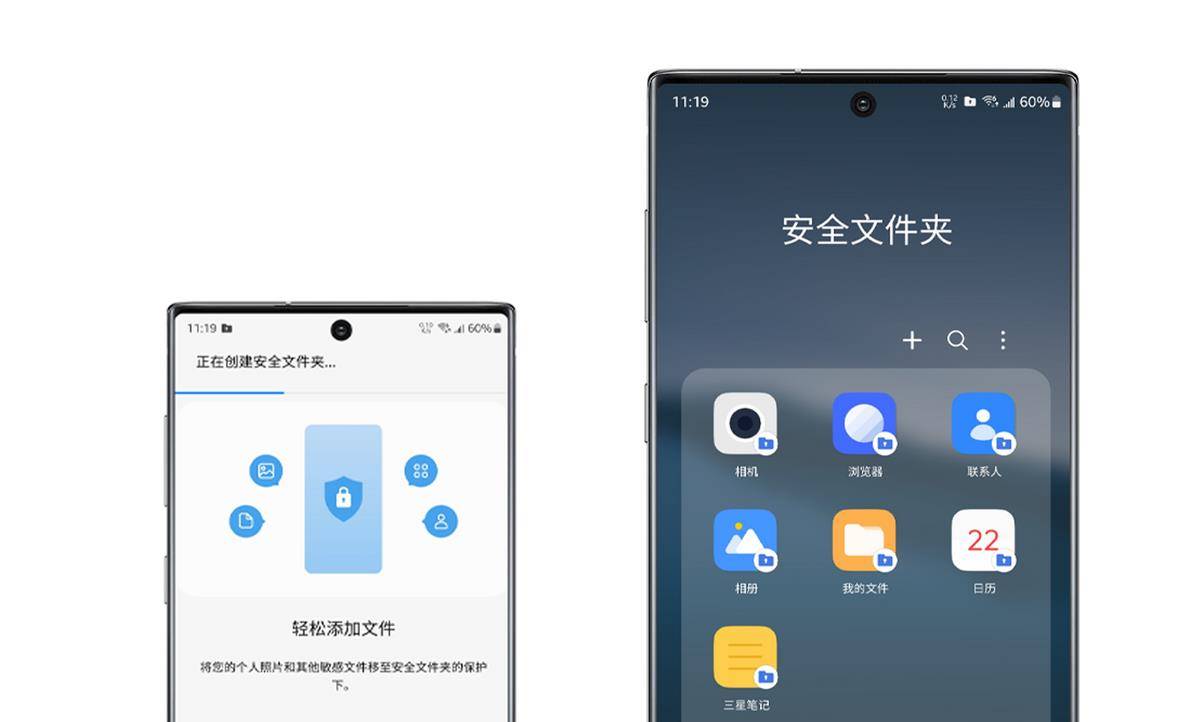 实的很顶！三星S23系列深度利用技巧，基于ONE UI 5.1