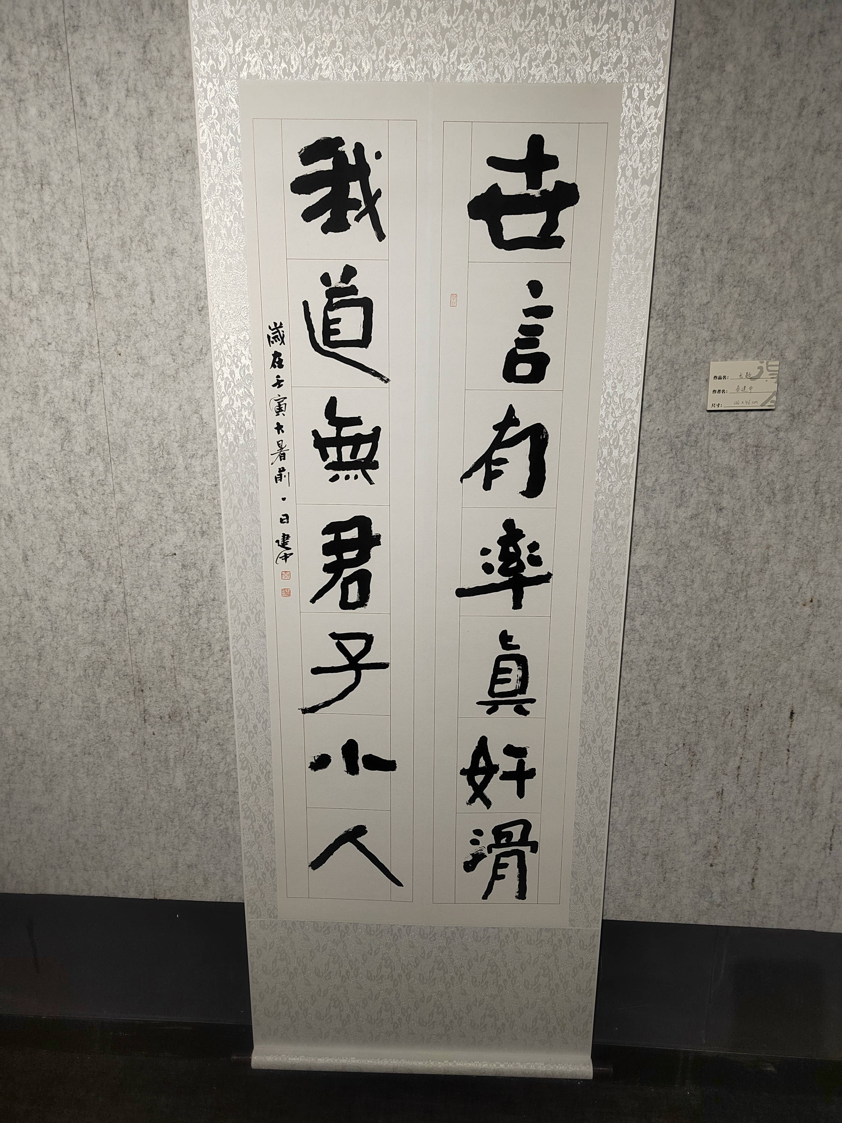 从一则新闻报导，看我国对未成年人未到达刑事责任年龄时的处置