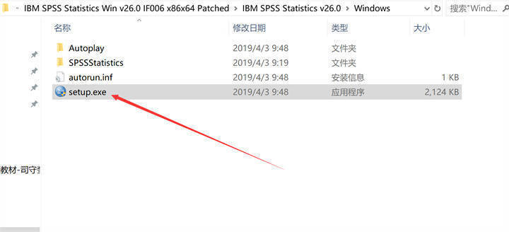 SPSS v27版软件下载安拆激活教程 (spss专业统计阐发软件)中文版 SPSS27下载