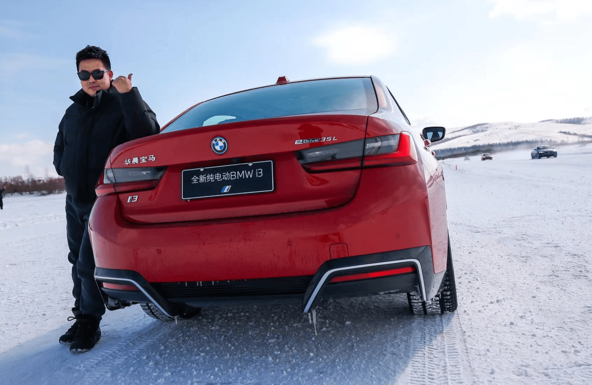 原创
                在牙克石相逢BMW i3 极寒之地感触感染宝马纯电的乐趣！