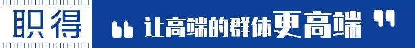 大学院结业、从企划做到研发：在日本游戏行业，我选择走最难的那条路