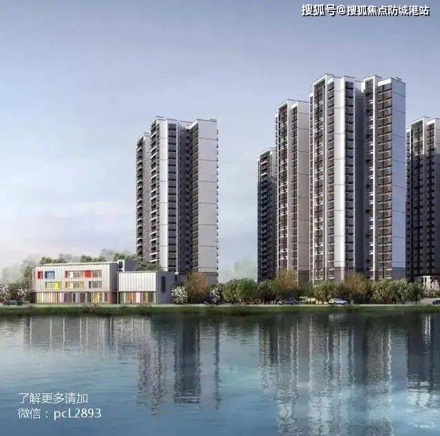 ��ɽ���н�������������ҳ��վح�н���������¥������|��ַ ...