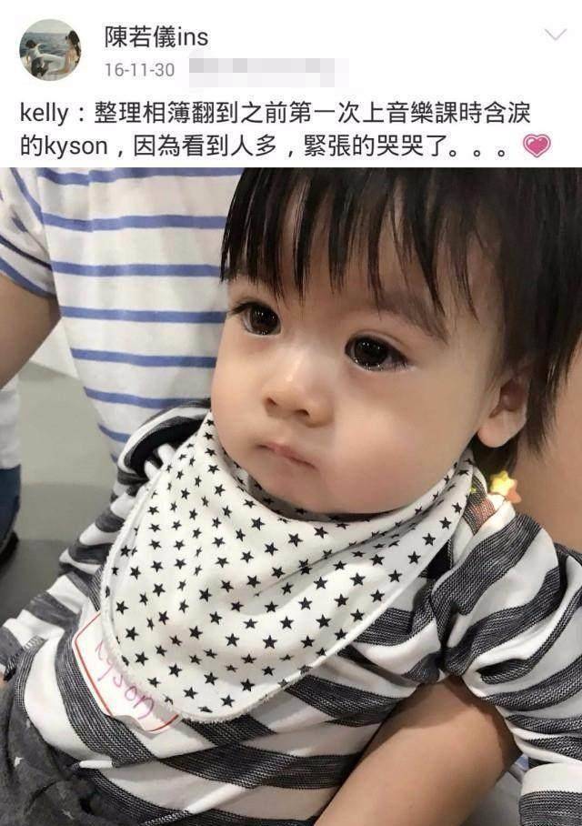 黄磊女儿鬼马精灵，陆毅女儿心爱，林志颖儿子萌，小鱼儿“丑”？