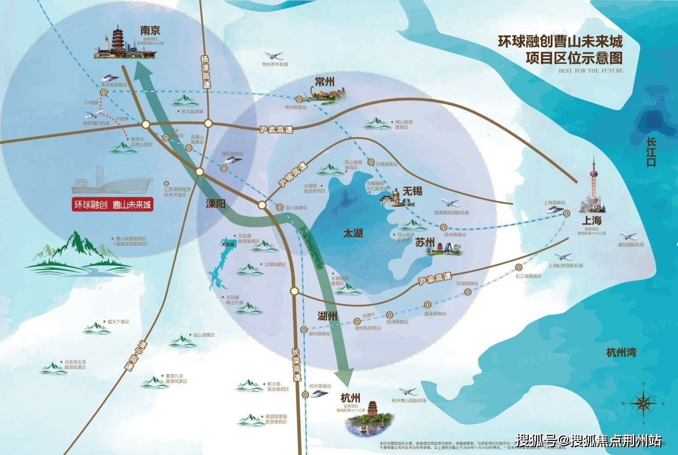 融创曹山未来城售楼处电话：400-995-1016转1111_售楼中心24小时电话_最新详情