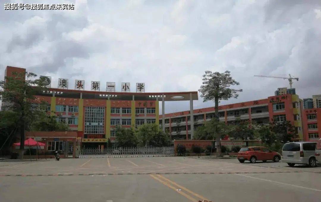 ���ݴ����庣������¥������������