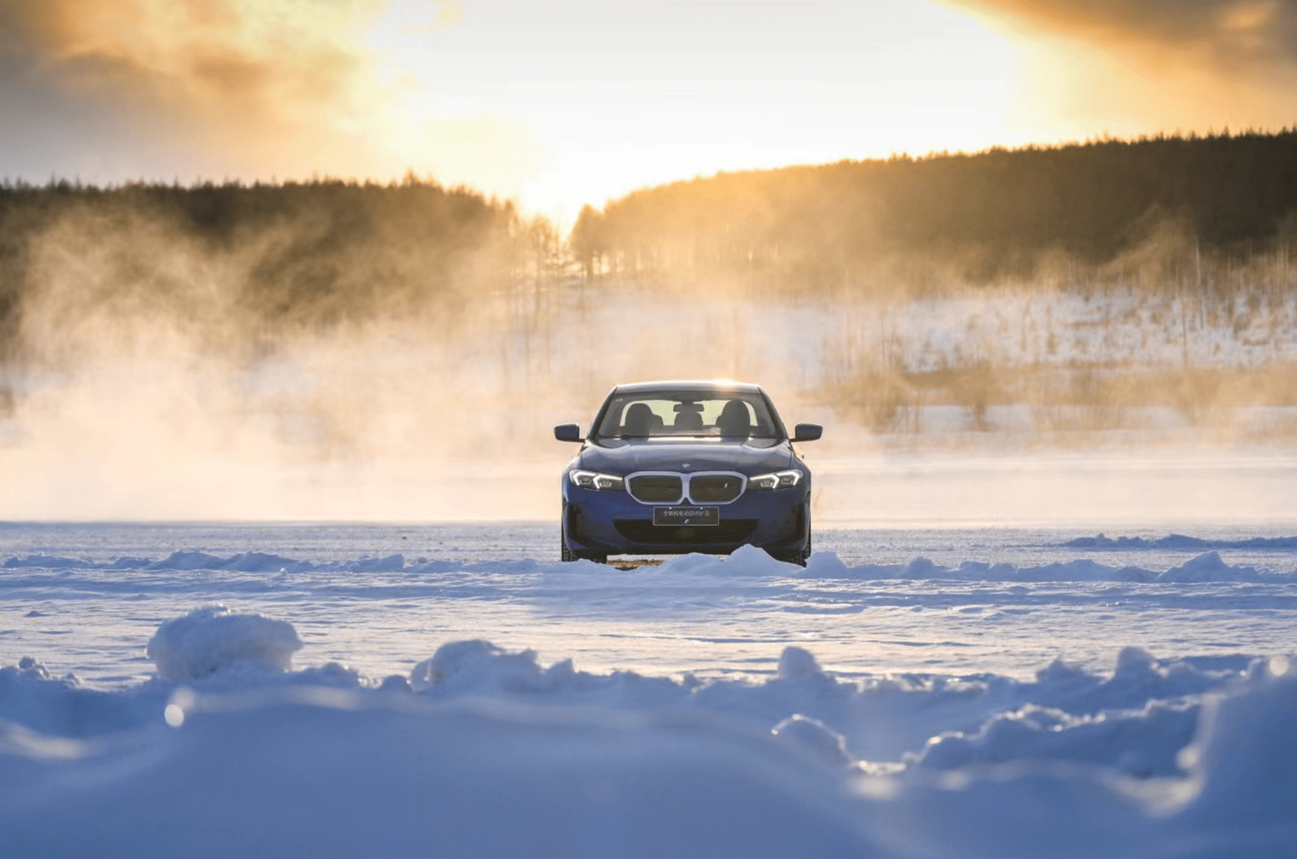 原创
                在牙克石相逢BMW i3 极寒之地感触感染宝马纯电的乐趣！