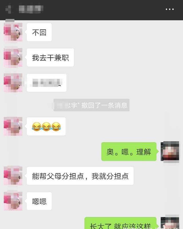 为什么国庆节有那么多大学生不回家？她们都在学校干嘛？