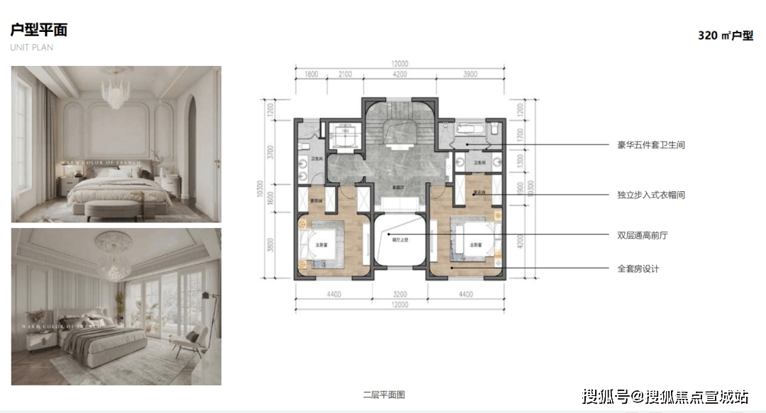 �밲��ح�Ϻ���ڣ��밲��)�밲�ﻶ����ح�밲��ح¥������ ...