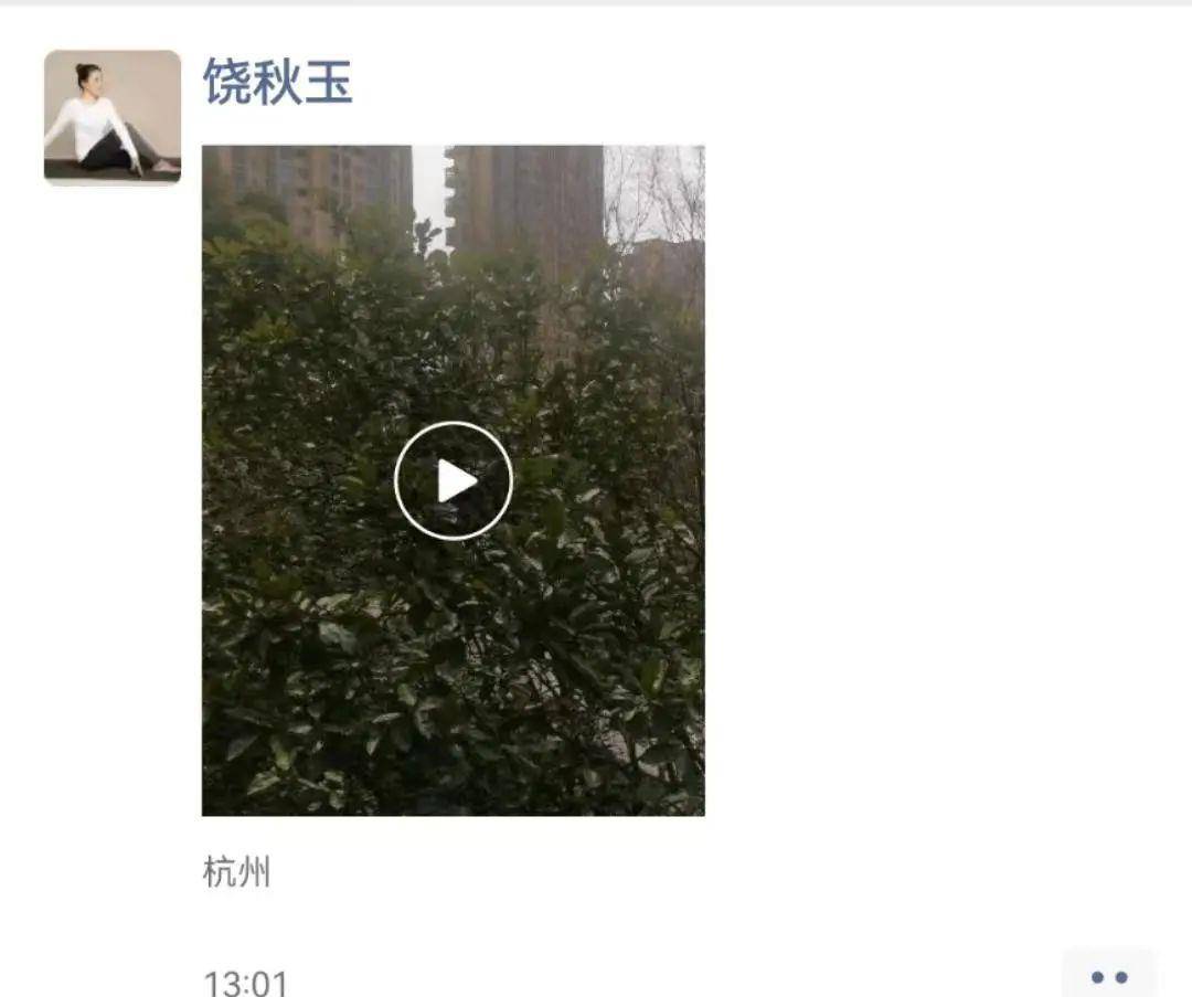 M6 米乐女生最爱的运动年收入5亿的行业龙头“爆”了？(图4)