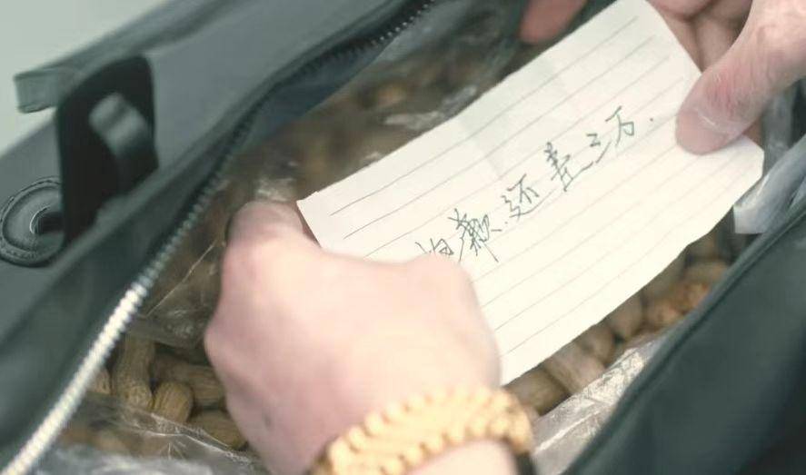 ������˭�����ܵ�һ�仰���ѹ˿��ң��������壬����ӭ���� ...