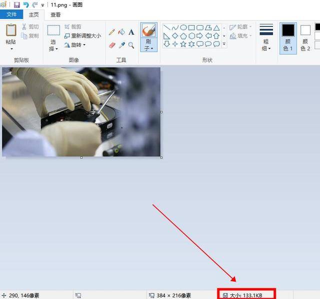 照片压缩200k怎么压缩？快来学图片压缩技巧