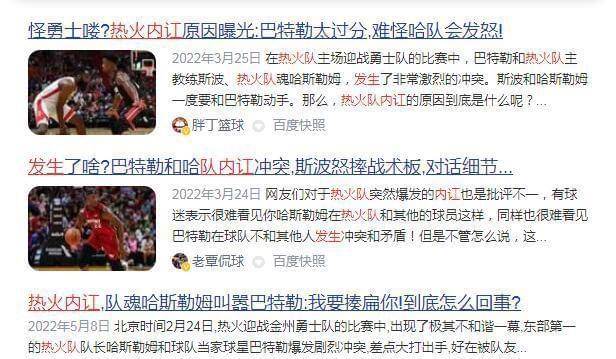 ���������������������Ȼ𶫾�˭��ʤ����