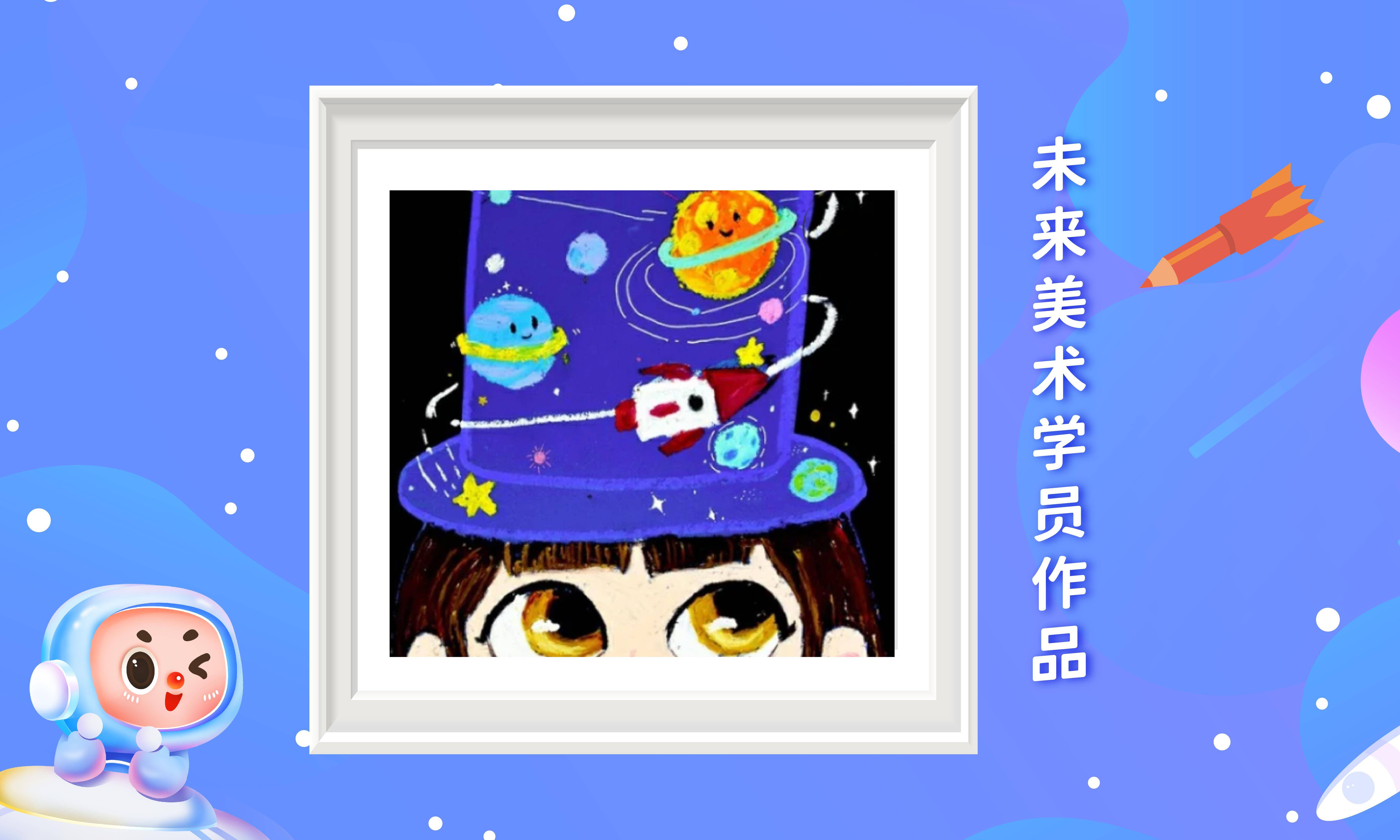 文章配图-2