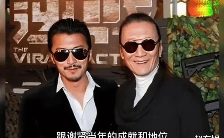 谢贤前男友Coco：12年爱情无果，赔款只要2000万，她如今怎么样了