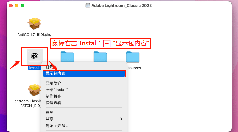 数字创意必备软件Adobe Lr2022ForMac全新发布，让您的照片更出彩