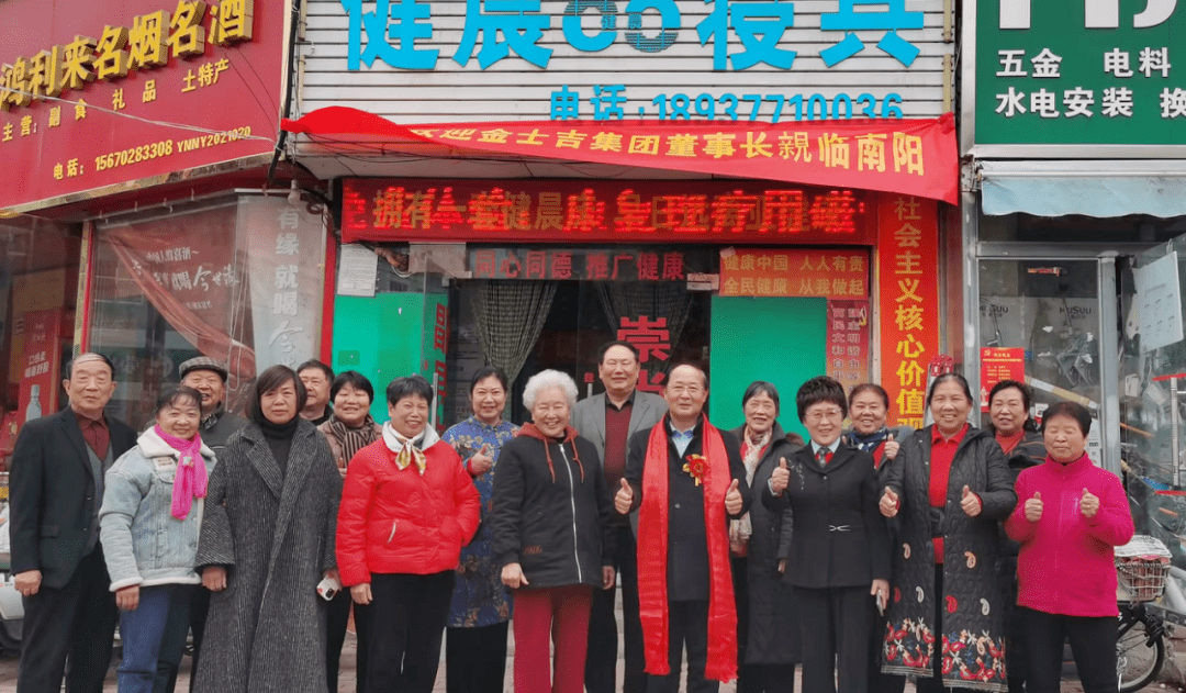 春寒料峭，金士吉董事长周升忠先生在河南开展市场走访巡视