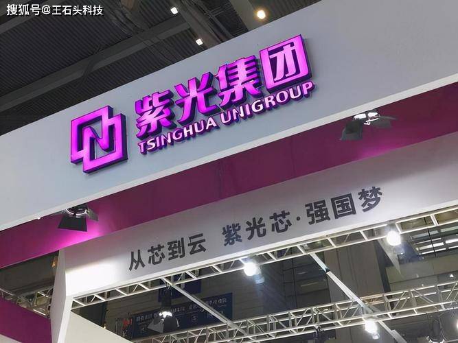 ��оƬ���ˡ�����������������̨���磡