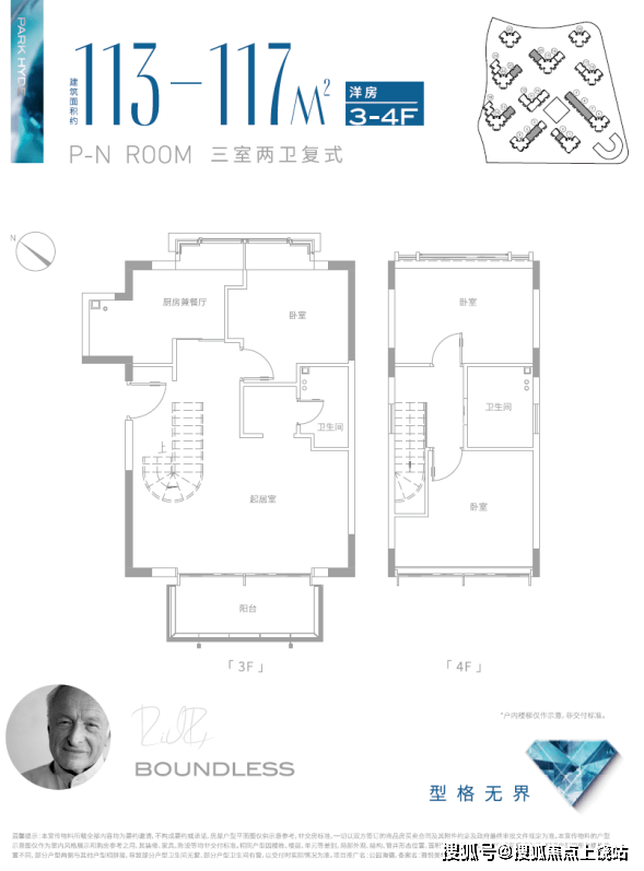 �ɽ�����������·��԰���¡�¥������|��Ŀ��Ϣ|����|��Ǯ|��� ...