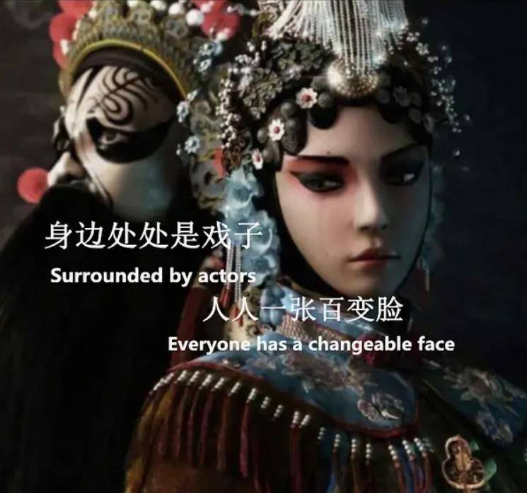 女神纪-女性五万年的灿烂与悲歌