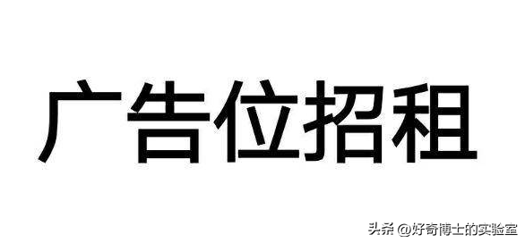 为什么有的人“一晒就黑”,有的人却怎么晒都不黑